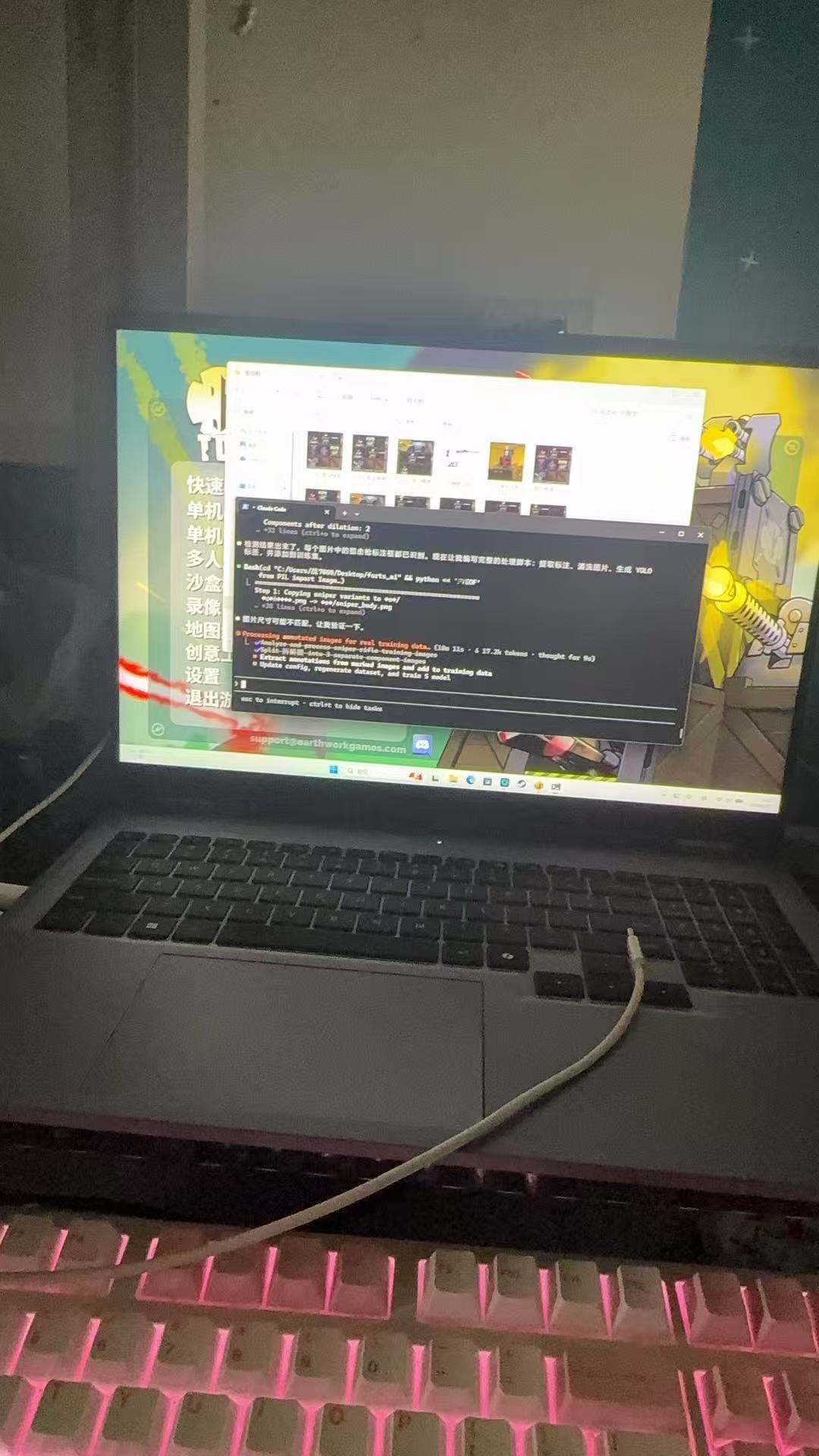 训练YOLO视觉模型的过程照片